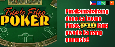200 Free Spins Mega Bundle promotion