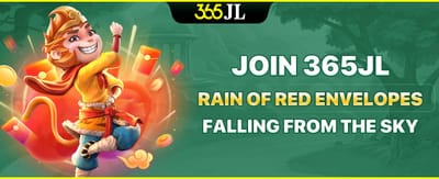 Refer-a-Friend Reward promotion